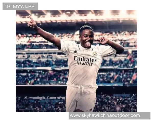 皇马签下巴西小将罗达略，未来能否成为新内马尔？