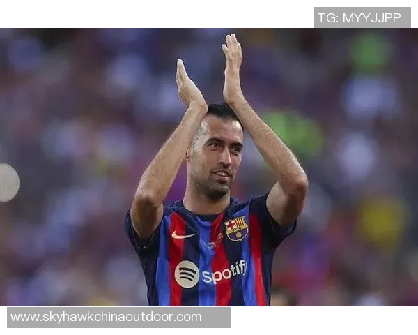 巴塞罗那中场布斯克茨受伤，将缺席下两轮西甲联赛